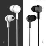 USAMS EP-12 3.5mm სადენიანი ყურსასმენი