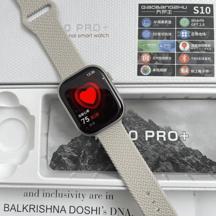 HK10 Pro Plus - Image 2