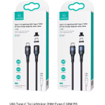 USAMS SJ495 U66 Type-C To Lightning 20W+Type-C 60W PD Fast Charge