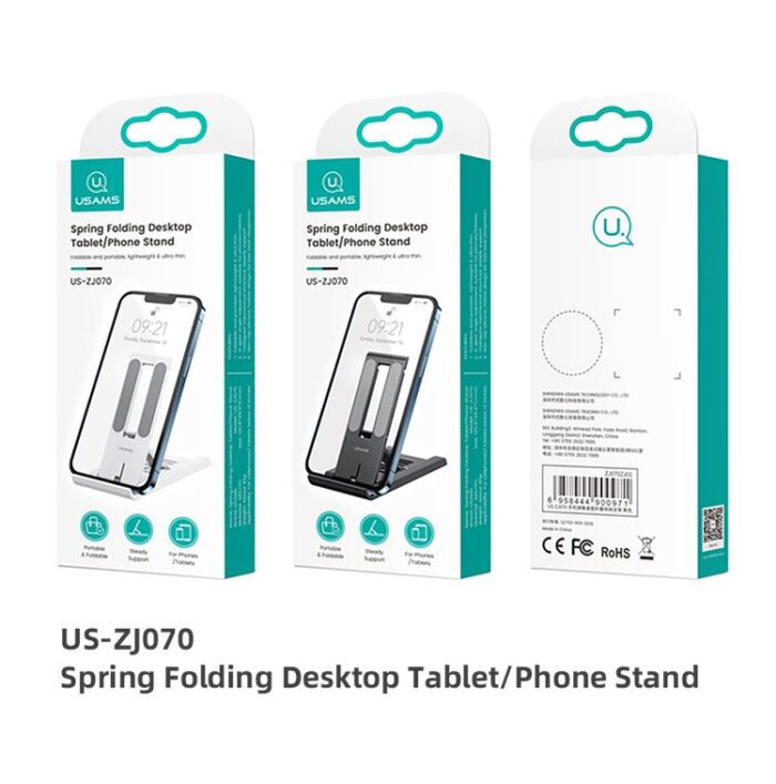 US-ZJ070 USAMS სადგამი პლანშეტისთვის და ტელეფონისთვის - Image 5