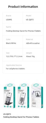 US-ZJ073 USAMS დასაკეცი სადგამი ტელეფონისთვის და პლანშეტისთვის - Image 5