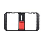 Ulanzi Ring სამაგრი მიკროფონისთვის - Image 2