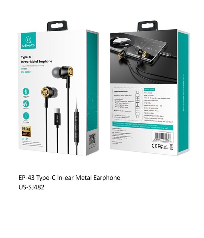 USAMS EP-43 Type-C კაბელიანი ყურსასმენი - Image 5
