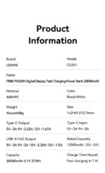 ფოვერ ბანკი USAMS CD251 PD20W  Fast Charging Power Bank 20000mAh - Image 6