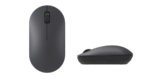 Xiaomi Mouse 2 Lite - Image 3
