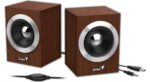 Stereo Speaker Genius SP-HF280 დინამიკი