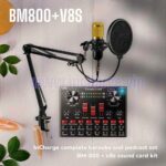 PULUZ BM-800 და V8S მიკროფონი და მიქშერი