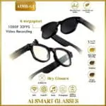 Gamegaga AIMB-G1 – ჭკვიანი AI სათვალე 8MP/1080P ვიდეოკამერით, Bluetooth აუდიოთი და ხმოვანი ასისტენტით - Image 2