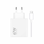 Xiaomi 67W HyperCharge Combo (Type-A) – სწრაფი დამტენი და Type-C კაბელი